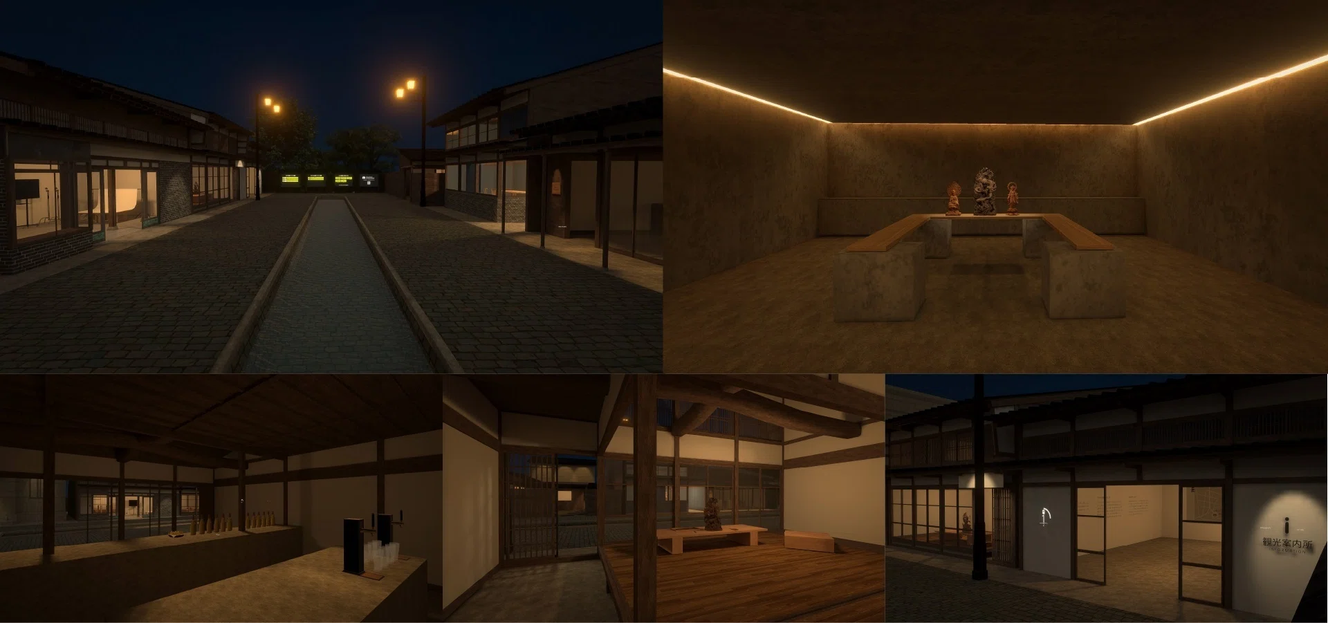 まちの中にある展示は定期的に入れ替えが行われ、イベントなども開催される。